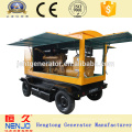 220KW Yuchai Mobile Diesel Generator